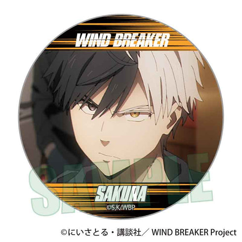 『WIND BREAKER』メモリーズ缶バッジ /桜 遥A